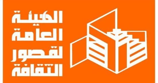 مؤتمر الأدب الرقمي يقام في أسوان