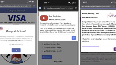 هجوم "صفر يوم" في WebKit يعيد توجيه المستخدمين إلى مواقع احتيال
