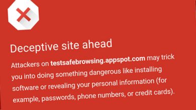 Apple تُخفي عناوين IP لمستخدمي iOS عن Google في ميزة التصفح الآمن