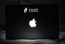 آبل تسد ثغرة "Sudo Root" في macOS بعد 10 سنوات