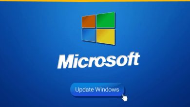 تحديثات أمنية من Microsoft تصلح 56 ثغرة بينها ثغرات خطيرة مُستغلة بالفعل