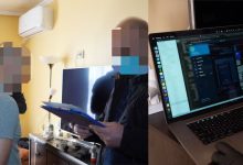 الشرطة الأوكرانية اعتقال مؤلف أكبر خدمة التصيد في العالم U-Admin