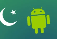 pakistan android malware