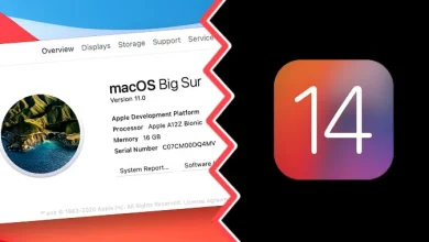 ميزات خصوصية متطورة في iOS 14 و macOS Big Sur