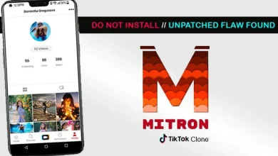 حصري: ثغرة خطيرة تتيح اختراق حسابات Mitron في ثوانٍ