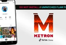 حصري: ثغرة خطيرة تتيح اختراق حسابات Mitron في ثوانٍ