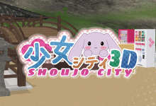 Shoujo City 3D: عالم مفتوح للمواعدة والاستكشاف