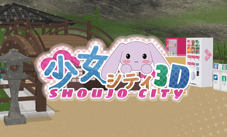 Shoujo City 3D: عالم مفتوح للمواعدة والاستكشاف